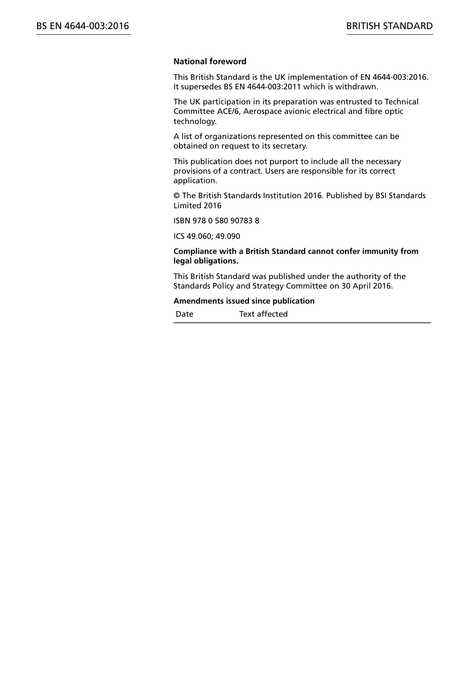 BS EN 04644-003-2016.pdf_第2页