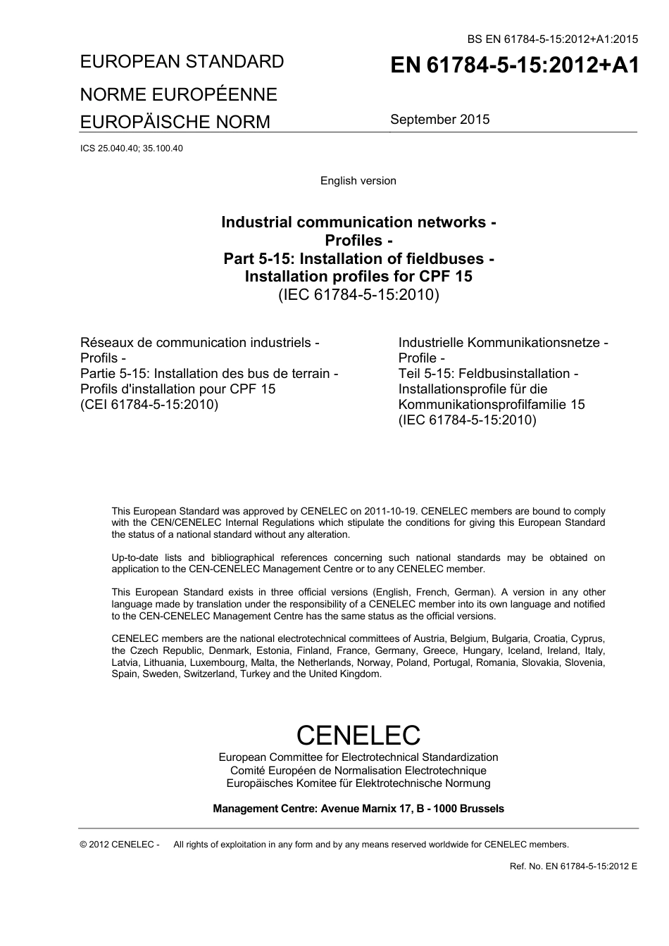 BS EN 61784-5-15-2012 + A1-2015.pdf_第3页