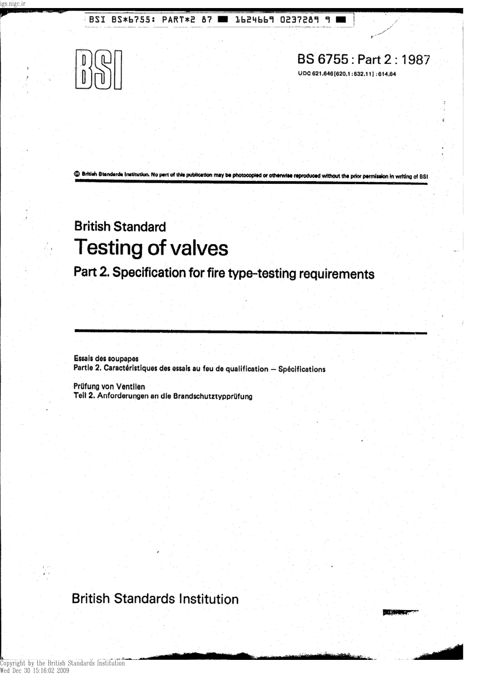 BSI BS 6755-2.pdf_第1页