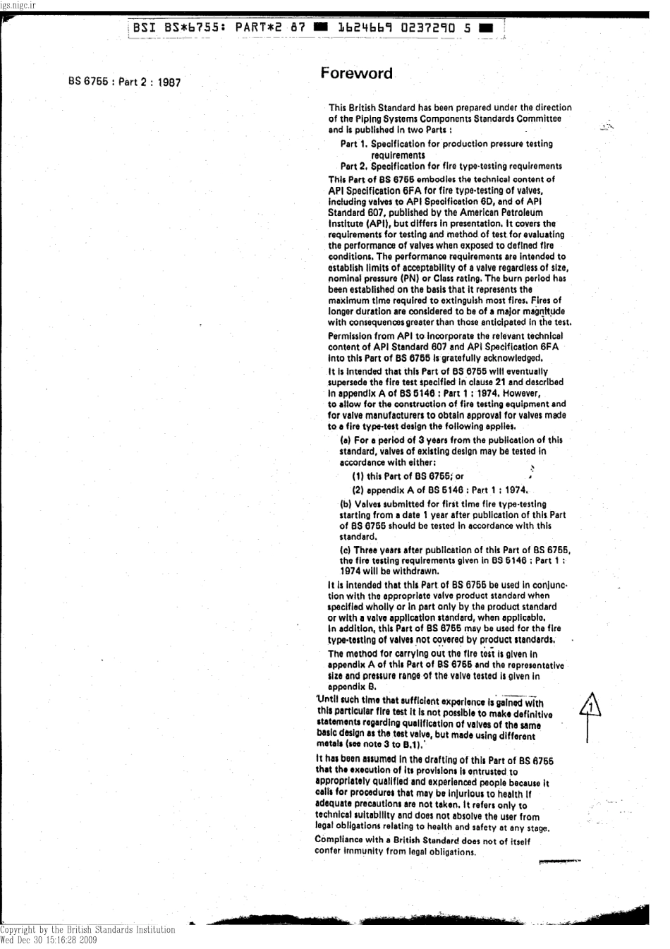 BSI BS 6755-2.pdf_第2页