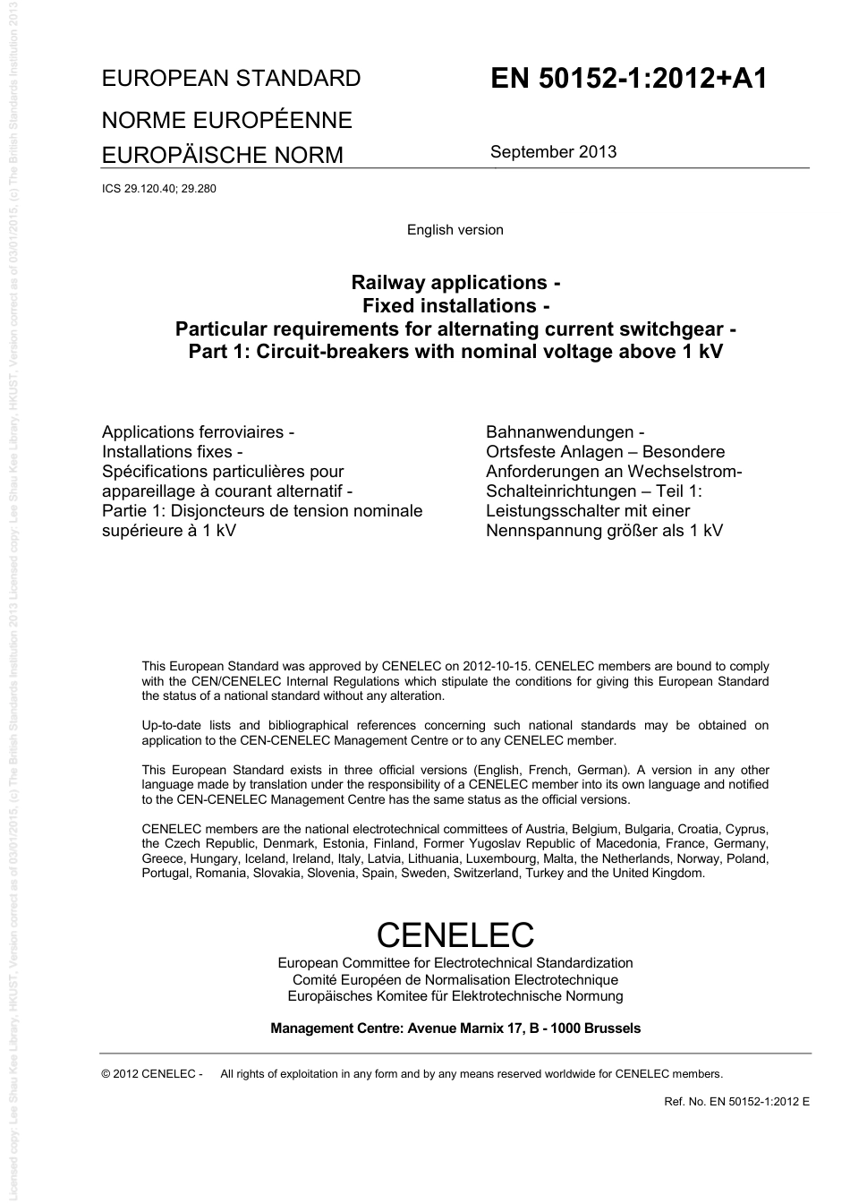 BS EN 50152-1-2012 + A1-2013.pdf_第3页