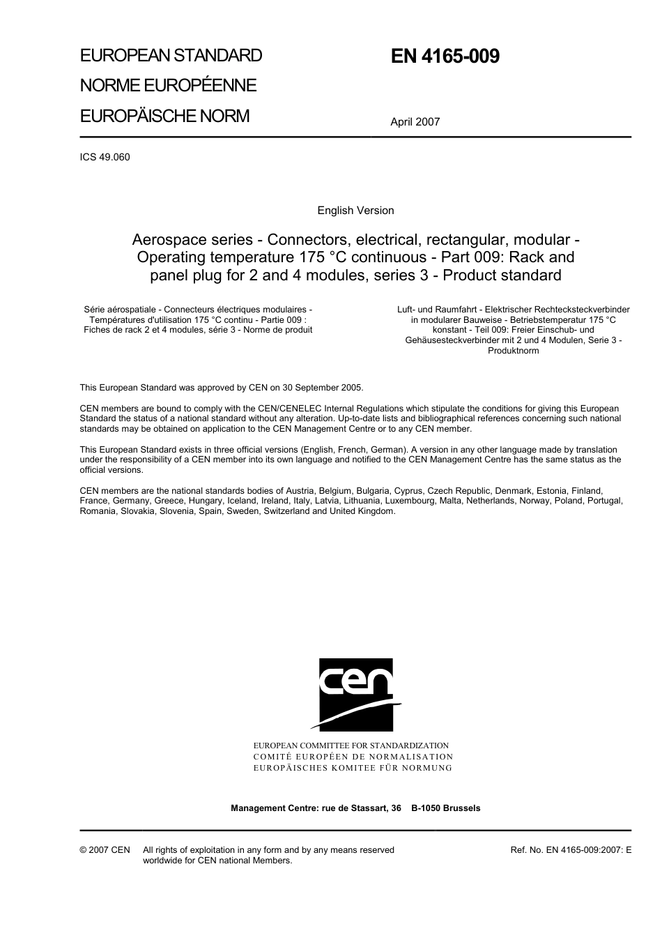 BS EN 04165-009-2007.pdf_第3页