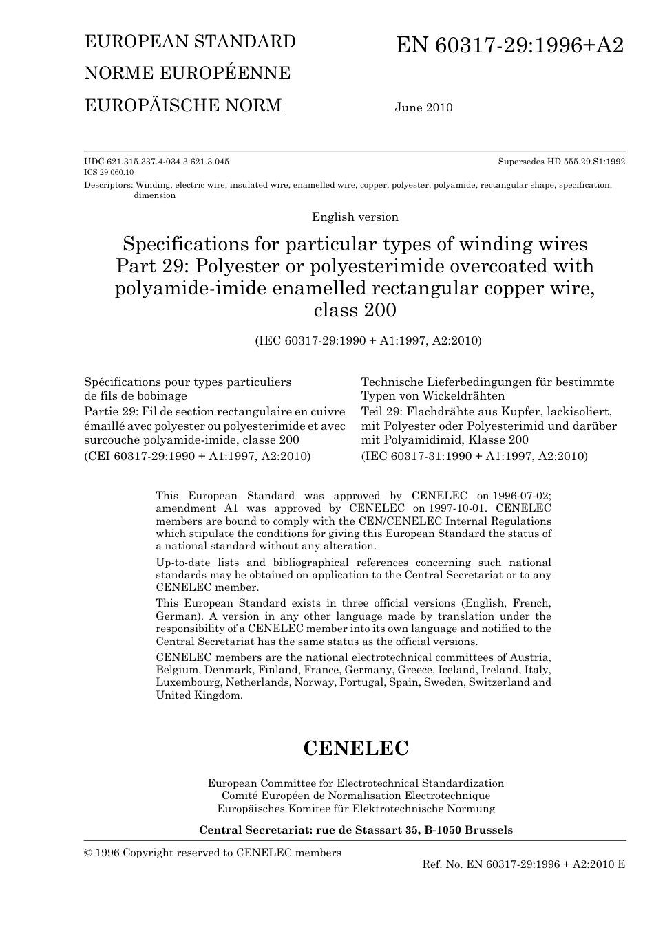 BS EN 60317-29-1996 + A2-2010.pdf_第3页