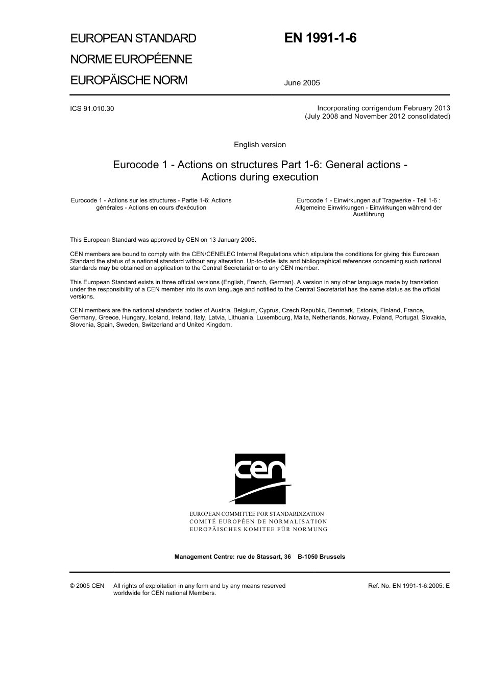 BS EN 01991-1-6-2005 (2013).pdf_第3页