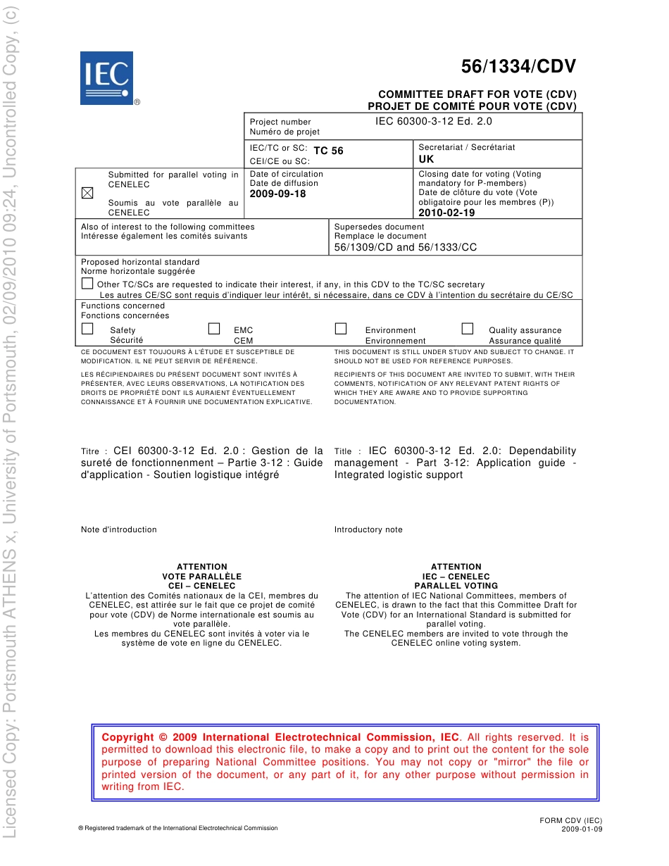 BSEN60300-3-12.pdf_第3页