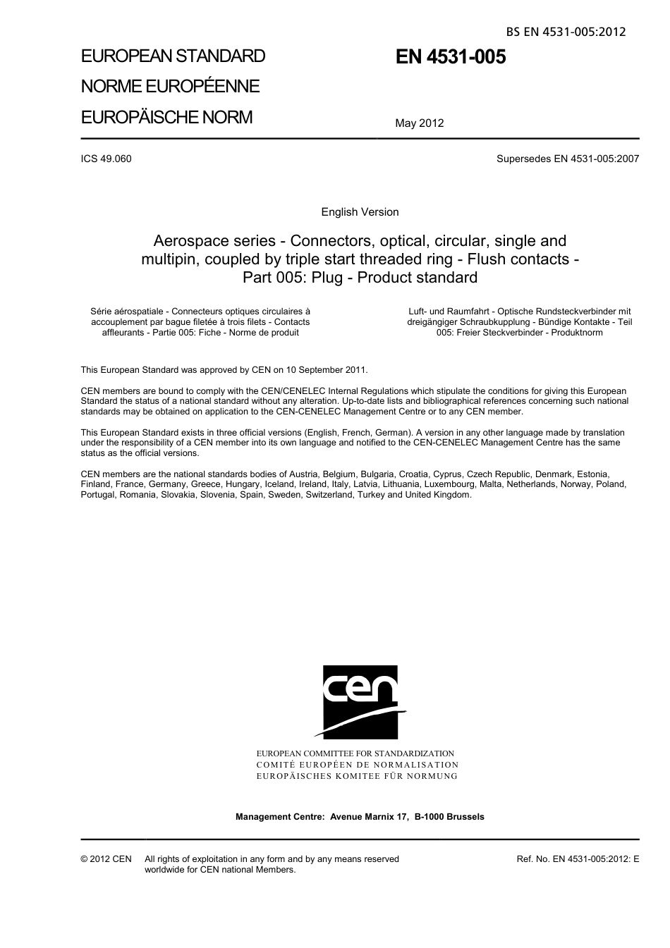 BS EN 04531-005-2012.pdf_第3页