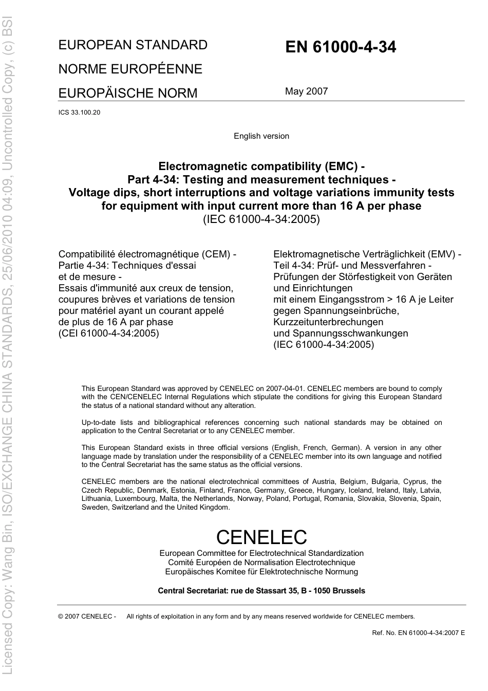 BS EN 61000-4-34-2007 + A1-2009.pdf_第3页