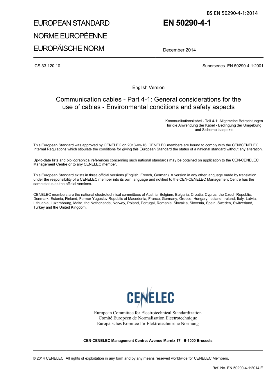 BS EN 50290-4-1-2014.pdf_第3页