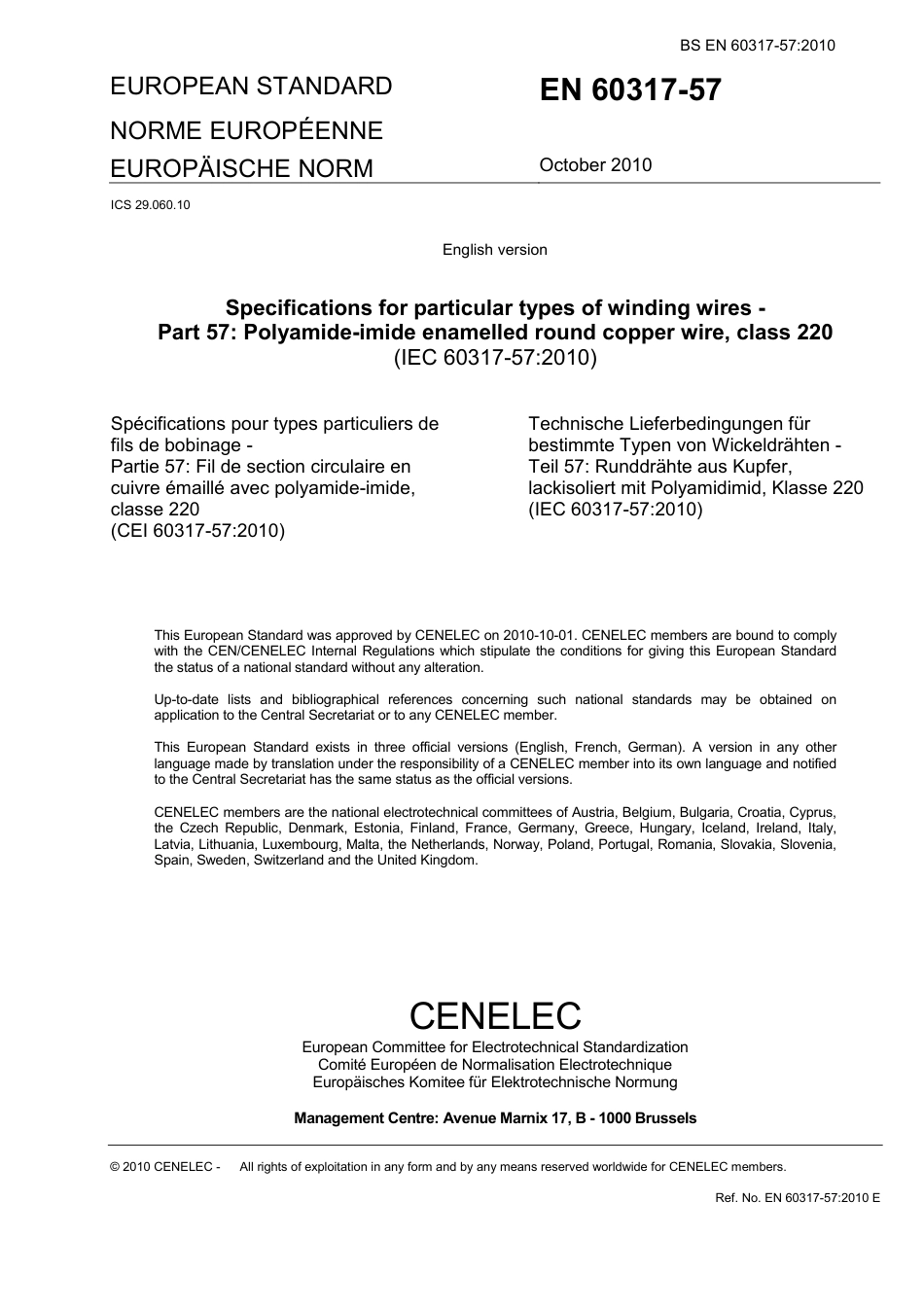 BS EN 60317-57-2010.pdf_第3页