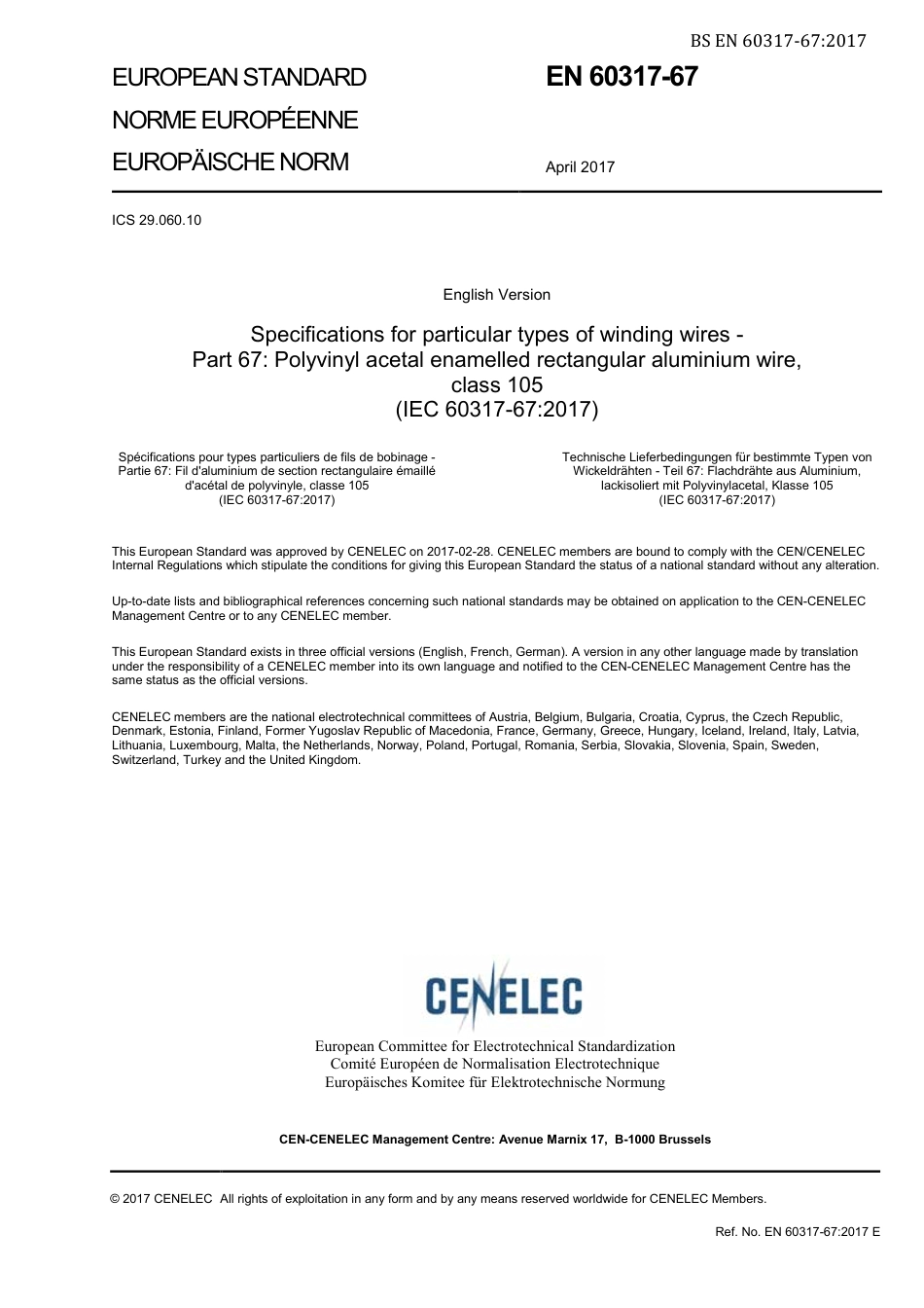 BS EN 60317-67-2017.pdf_第3页