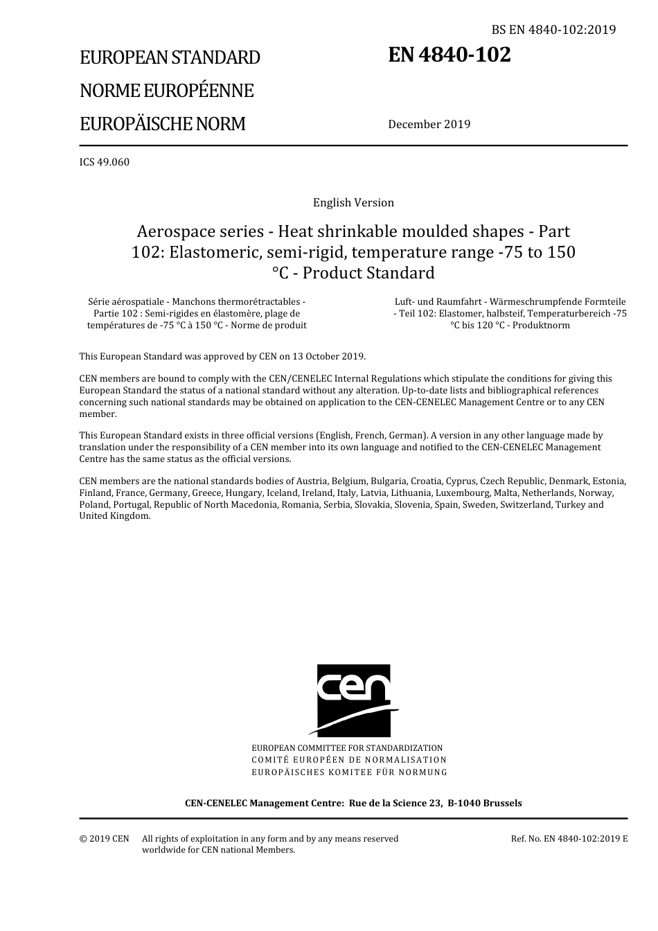 BS EN 04840-102-2019 (2020).pdf_第3页