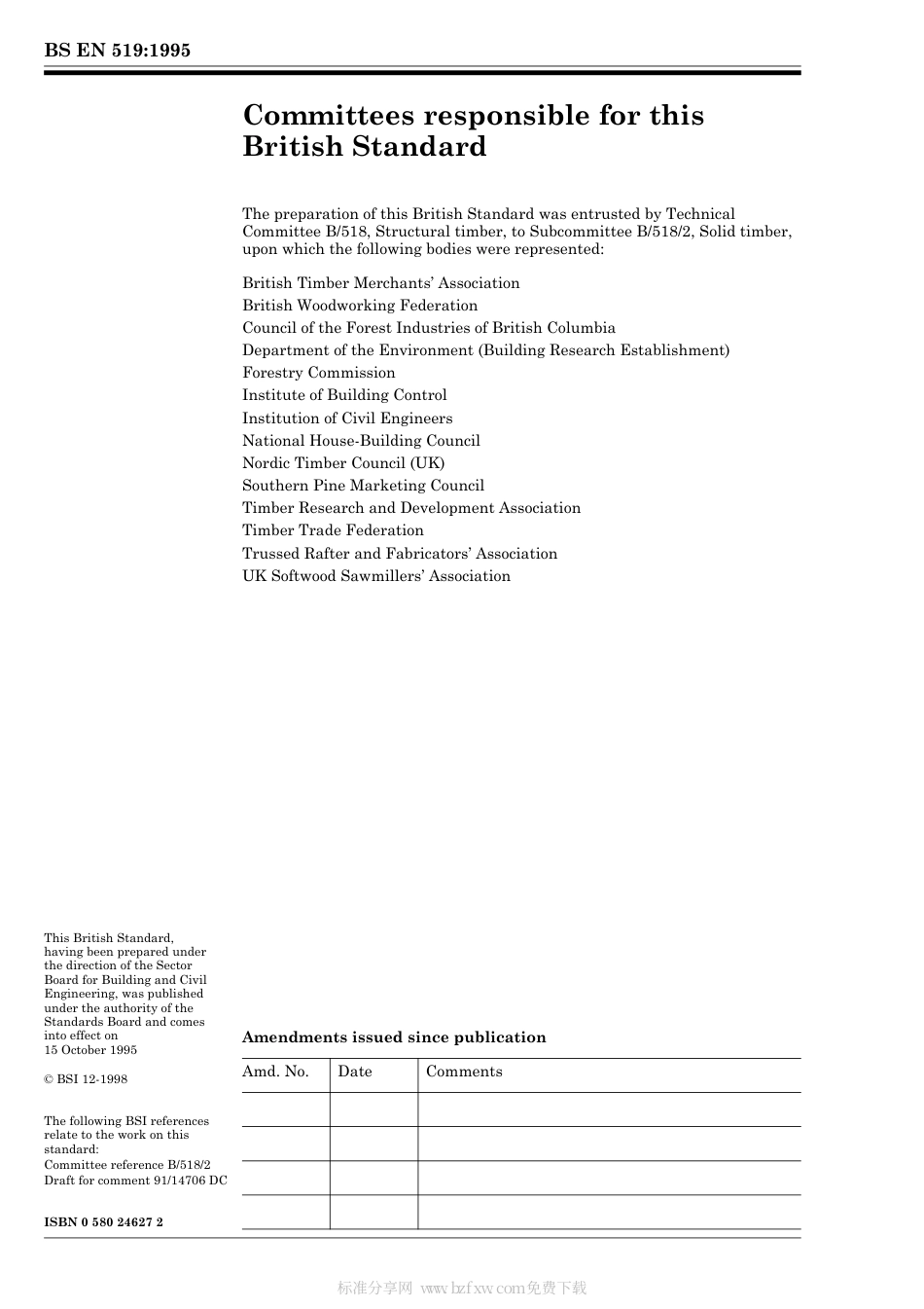 BS EN 00519-1995 (1998).pdf_第2页