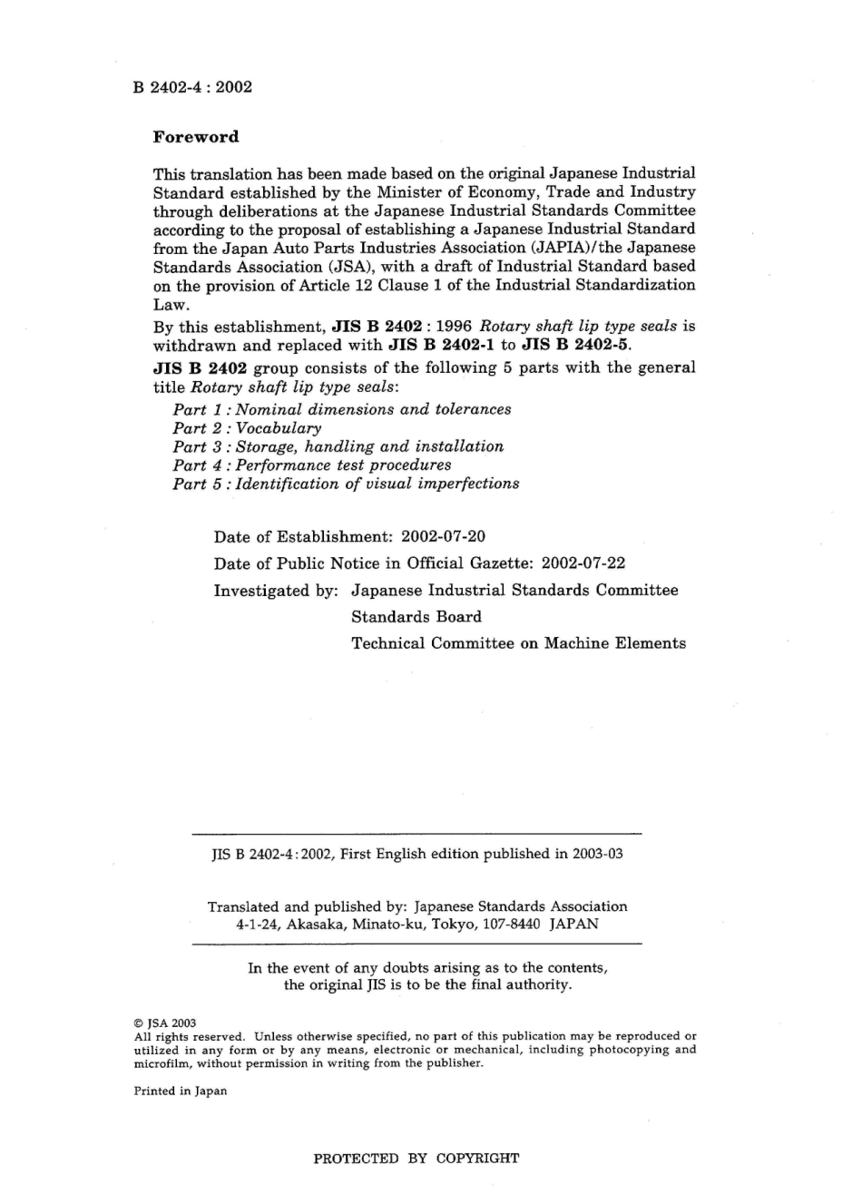 JIS B 2402-4-2002.pdf_第2页