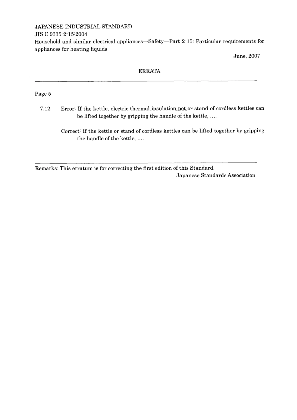 JIS C 9335-2-15-2004 Errata 2007.pdf_第1页
