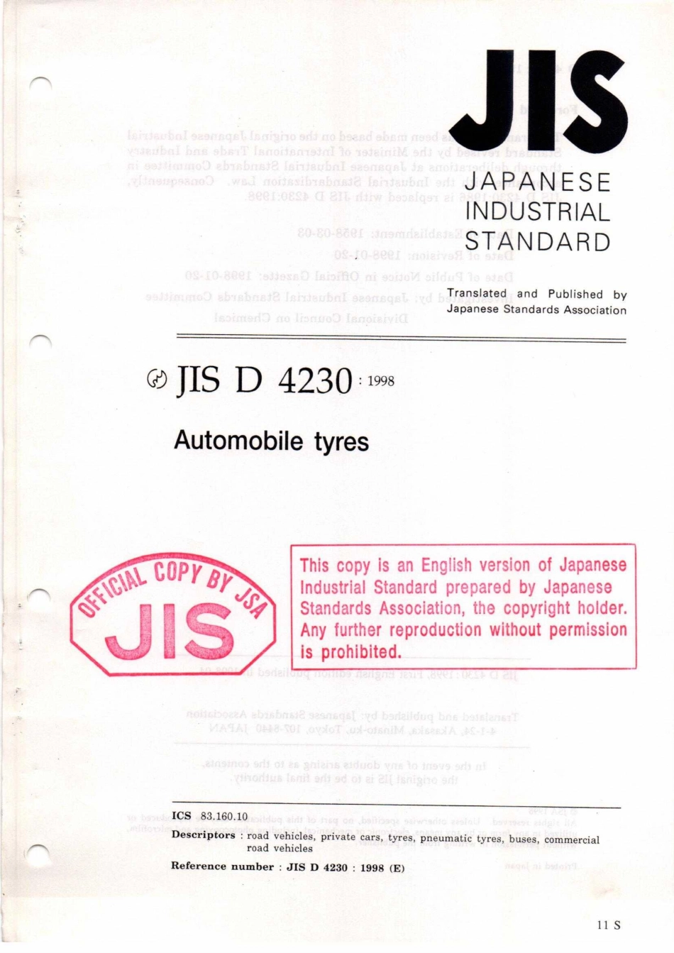 JIS D 4230 -1998                Automobile Tyres.pdf_第1页