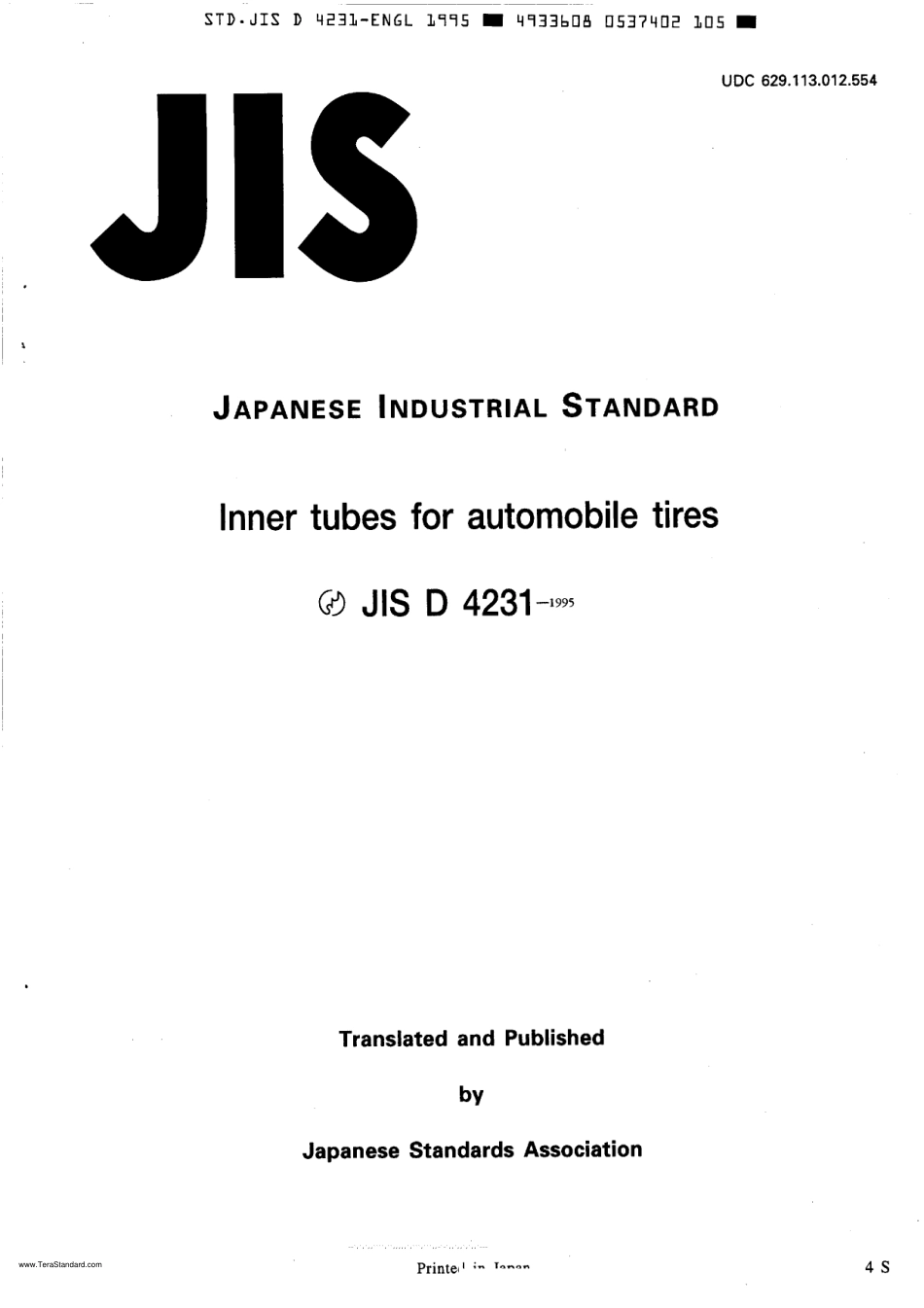 JIS D 4231   -1995              Inner Tubes for Tires.pdf_第1页