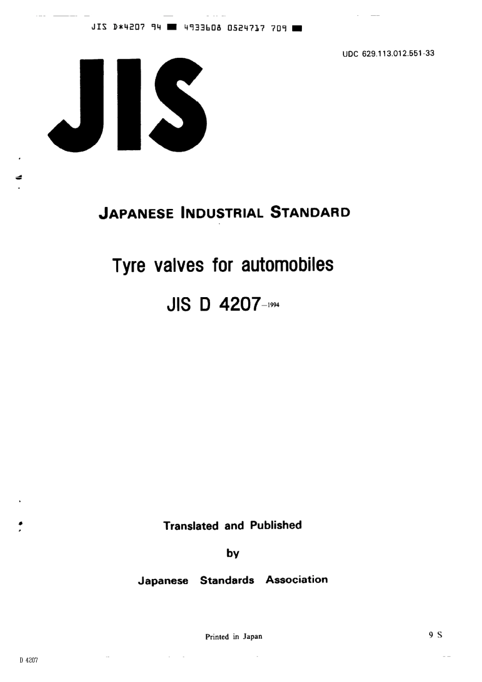 JIS D-4207-  1994       Tyre valves for Automobiles.pdf_第1页