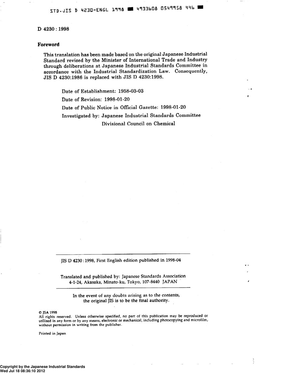 JIS D4230  - 1998                Automobile Tyres.pdf_第2页