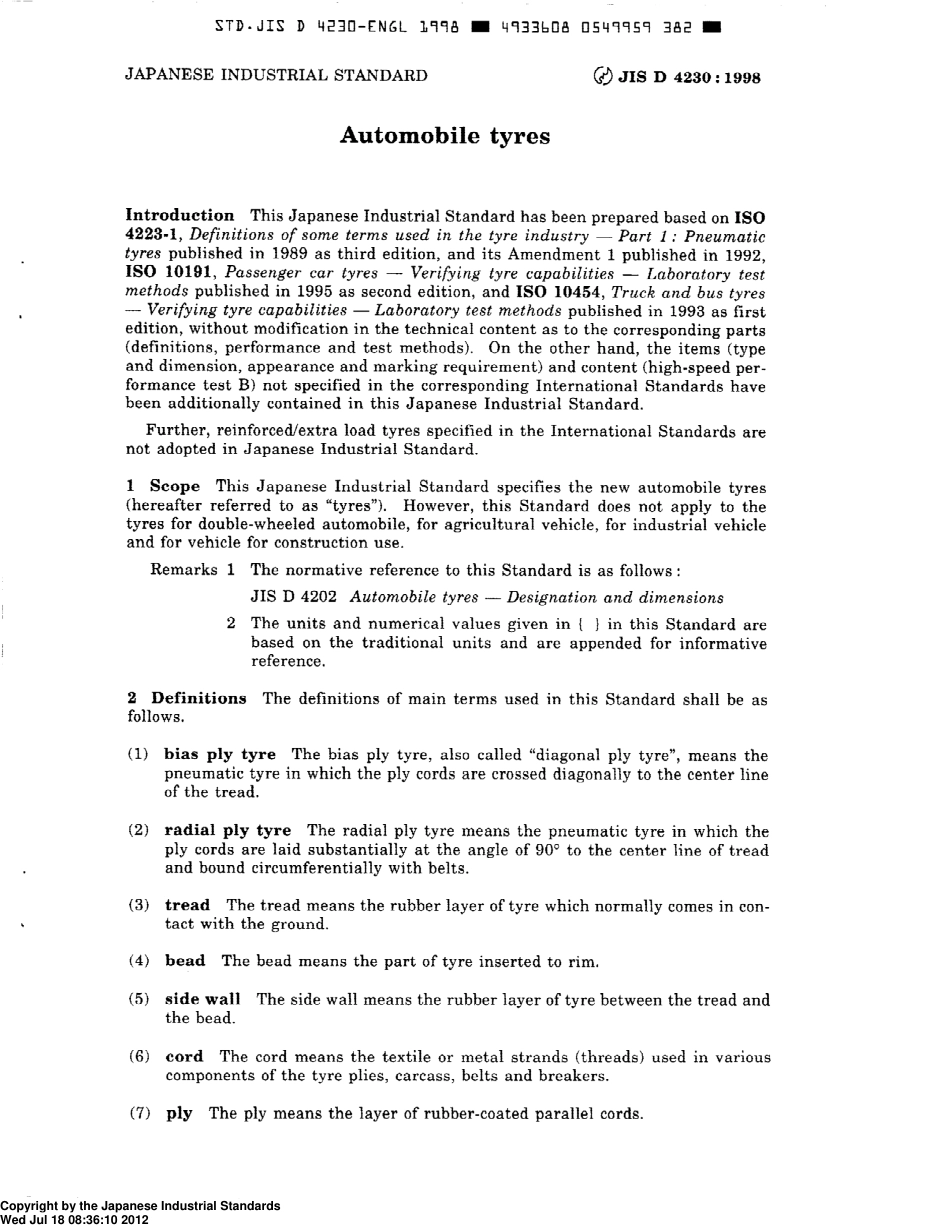 JIS D4230  - 1998                Automobile Tyres.pdf_第3页
