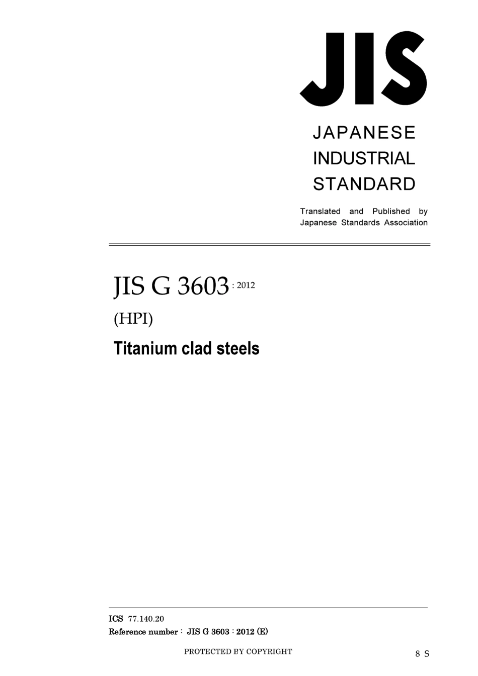 JIS G 3603-2012.pdf_第1页