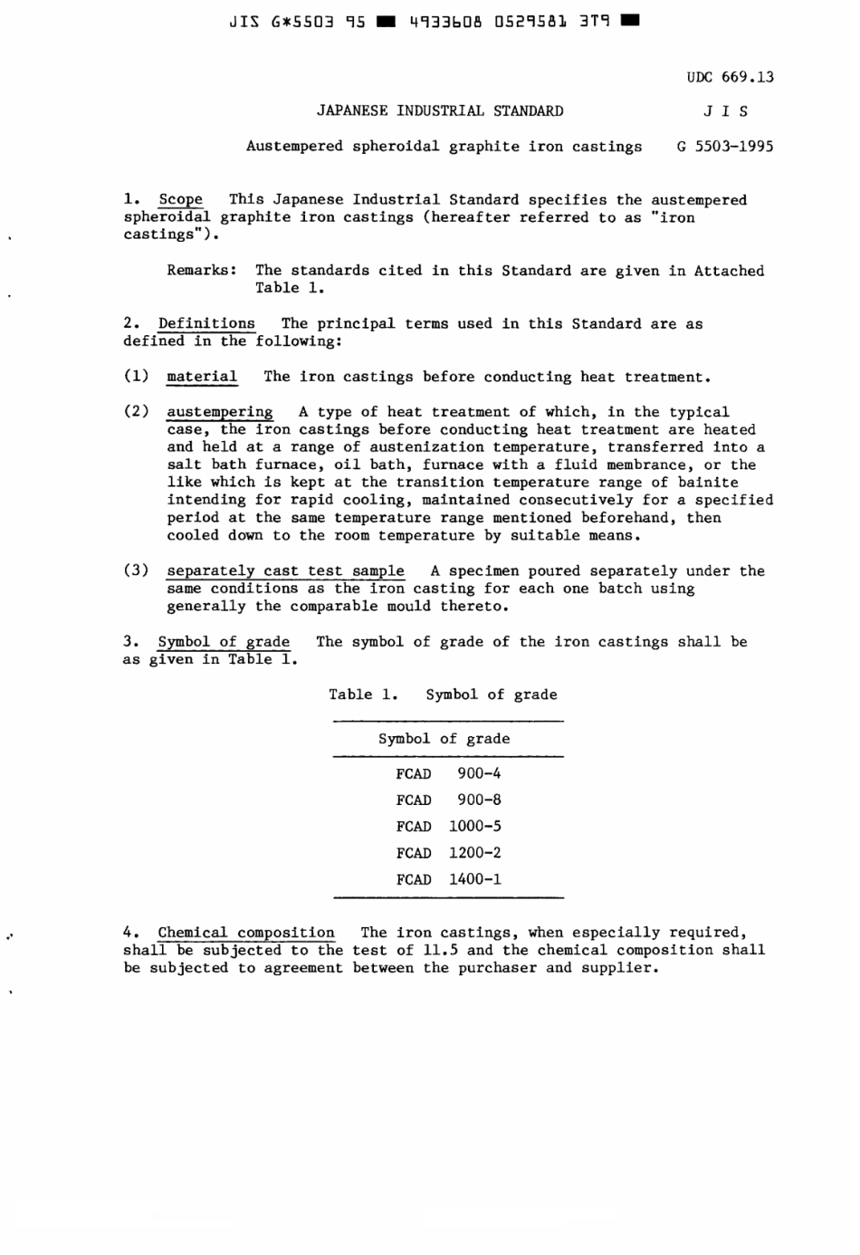 JIS G 5503-1995 R2005.pdf_第3页