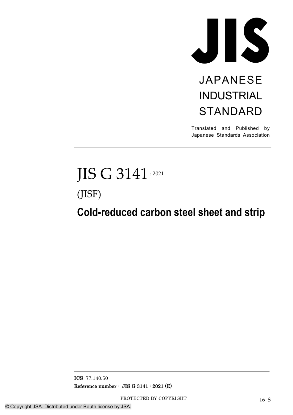 JIS G 31412021.pdf_第1页