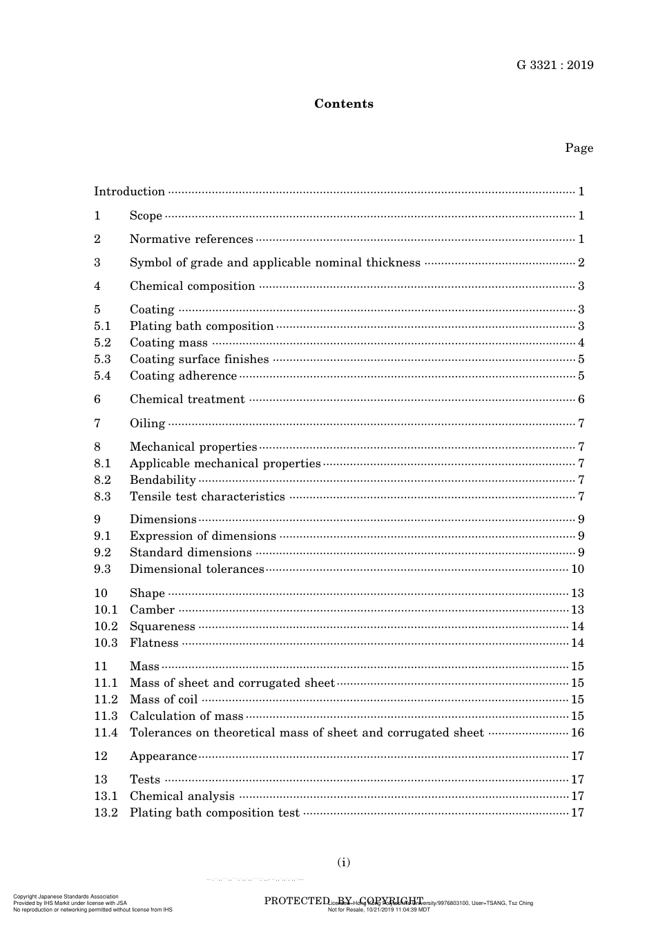 JIS G3321.pdf_第3页