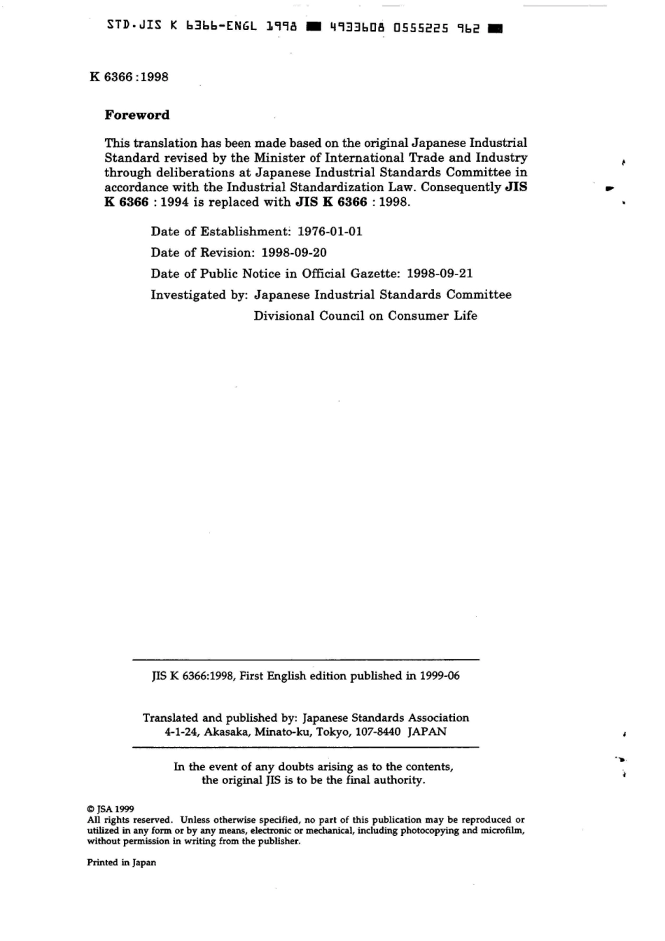 JIS K 6366 - 1998      Motorcycle Tyres.pdf_第2页