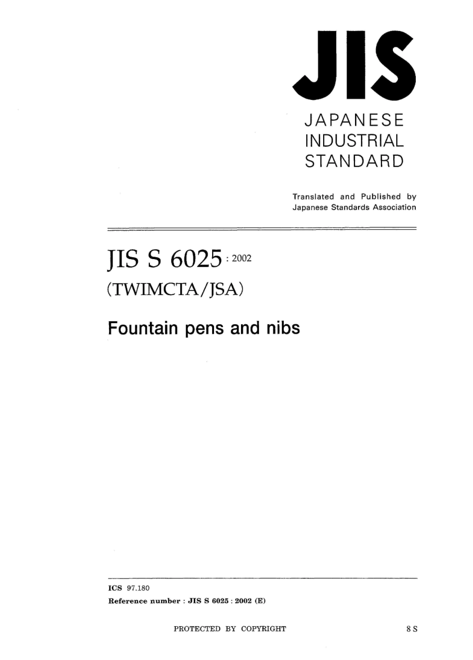 JIS S 6025-2002.pdf_第1页