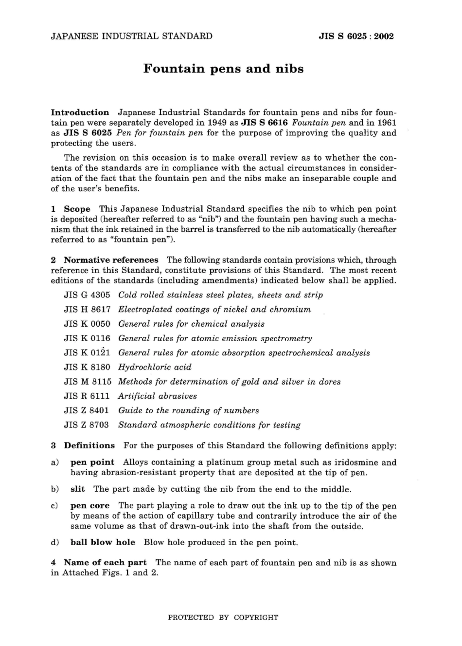 JIS S 6025-2002.pdf_第3页