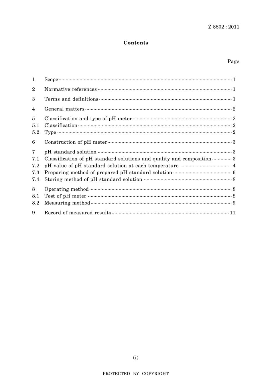 JIS Z 8802-2011.pdf_第3页