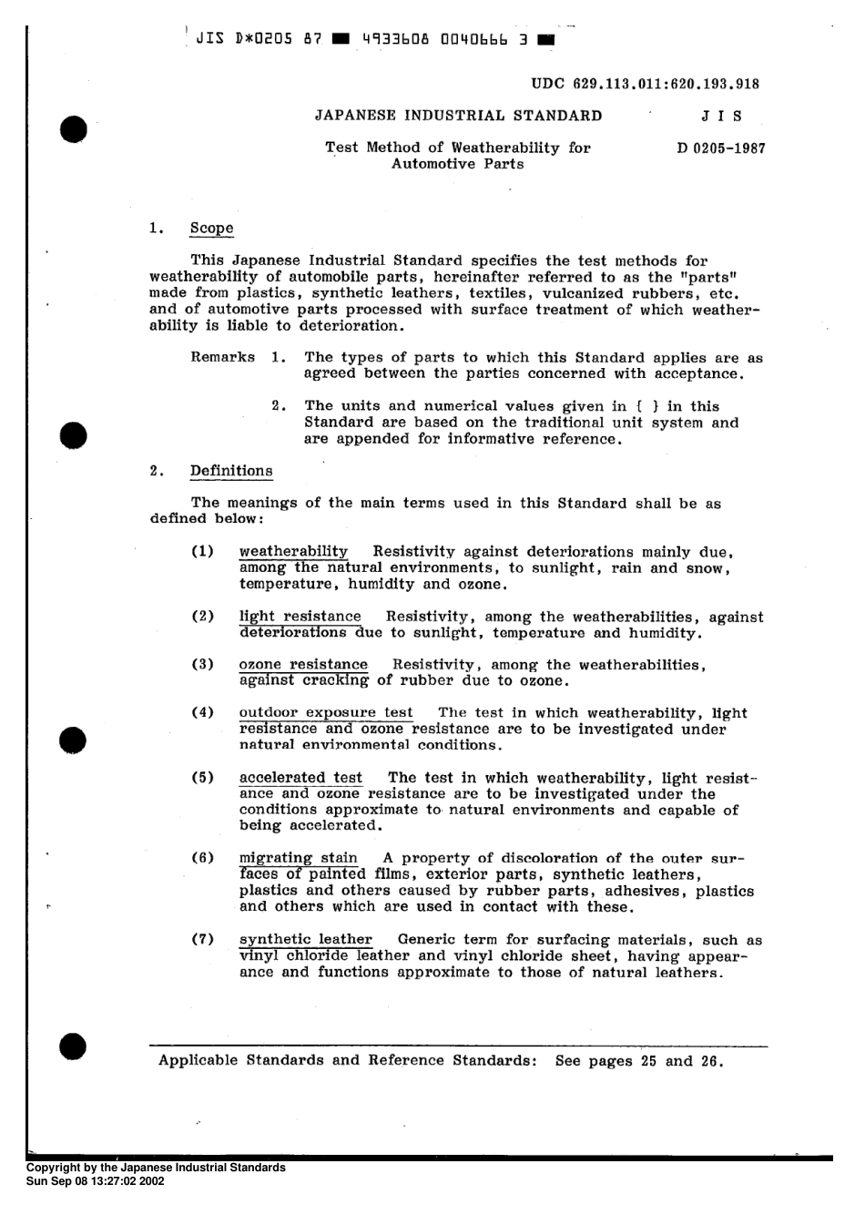 JIS_D0205_1987_Test_Method_of_Weatherability.pdf_第3页