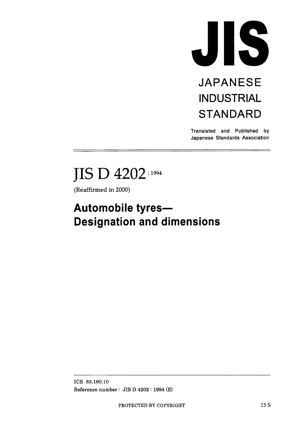 JIS_D4202_1994_Designation_and_Dimensions_of_Automobile_Tyres.pdf_第1页