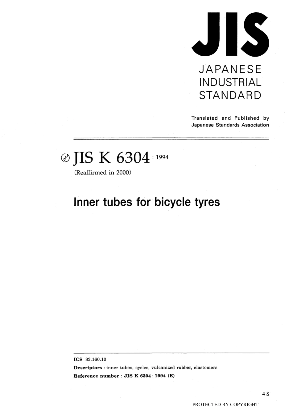 JIS_K_6304-1994       Inner Tubes for Bicycle Tyres.pdf_第1页