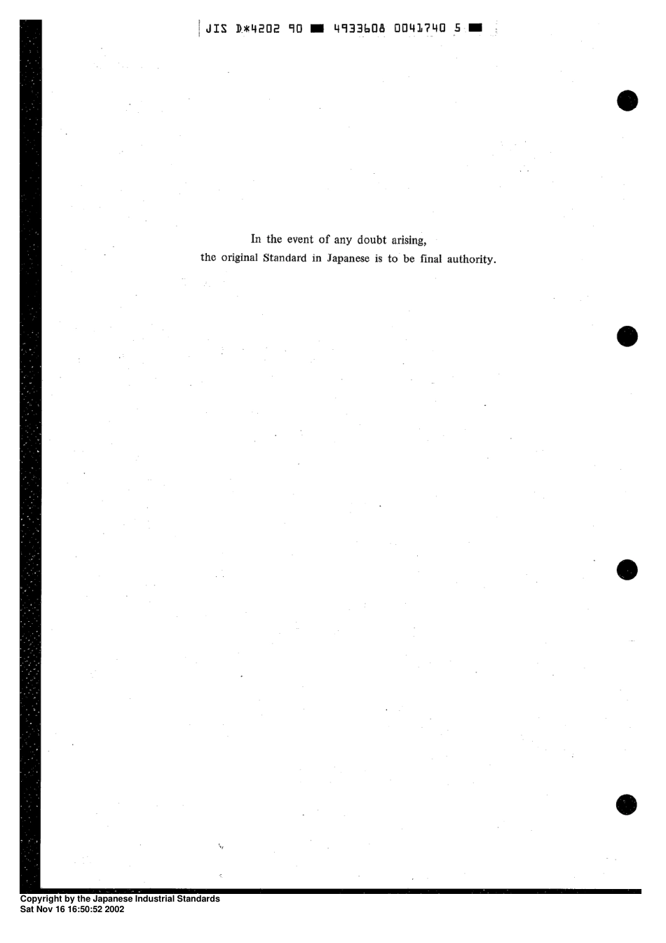 JIS-D4202-1990        Dimensions of Tyres for Automobiles.pdf_第2页