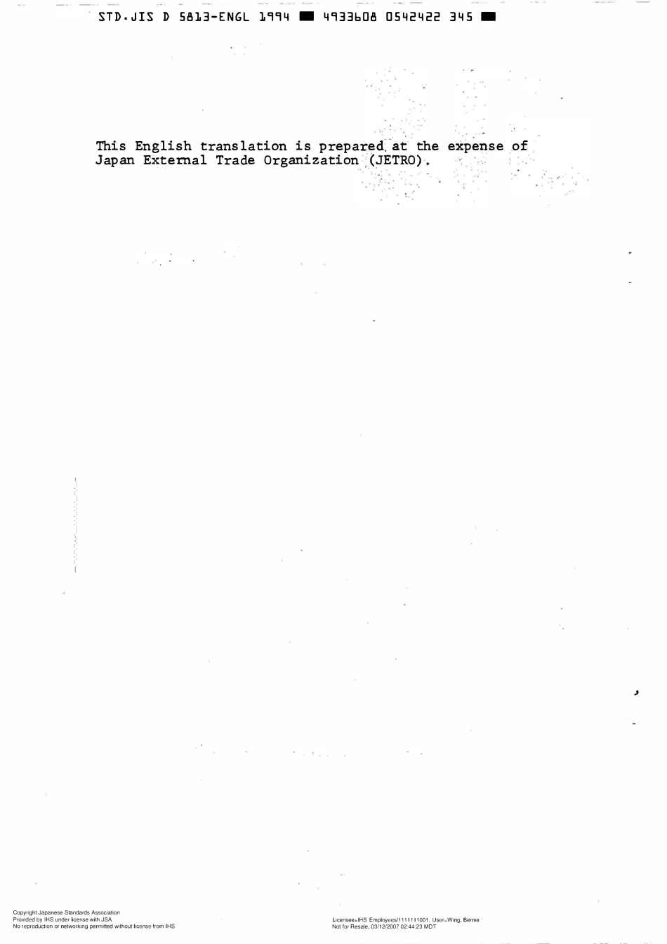 JIS-D-5813-1994-ENG.pdf_第2页