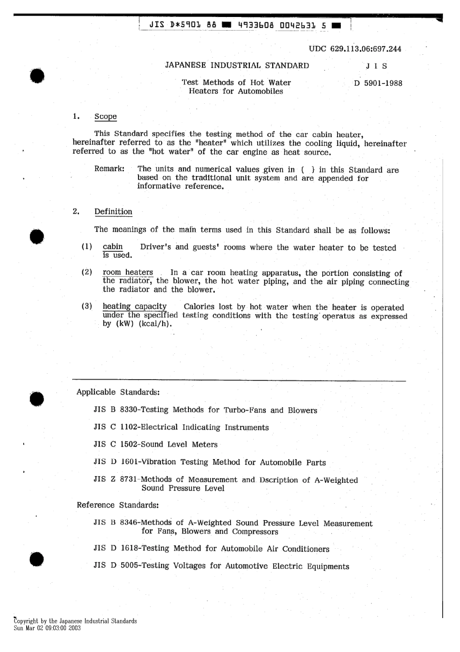 JIS-D5901-1988.pdf_第3页