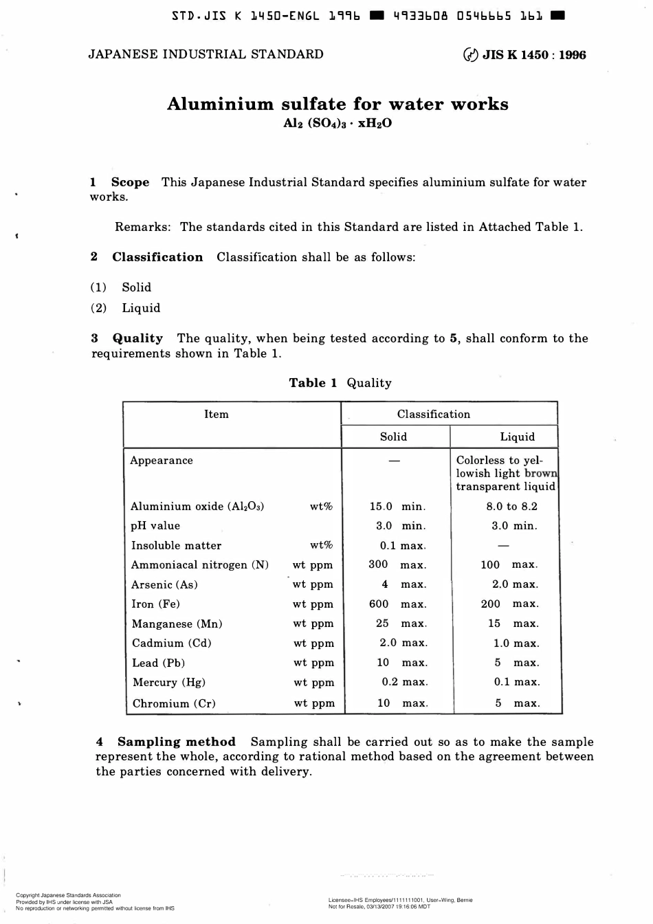 JIS-K-1450-1996-ENG.pdf_第3页