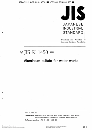 JIS-K-1450-1996-ENG.pdf