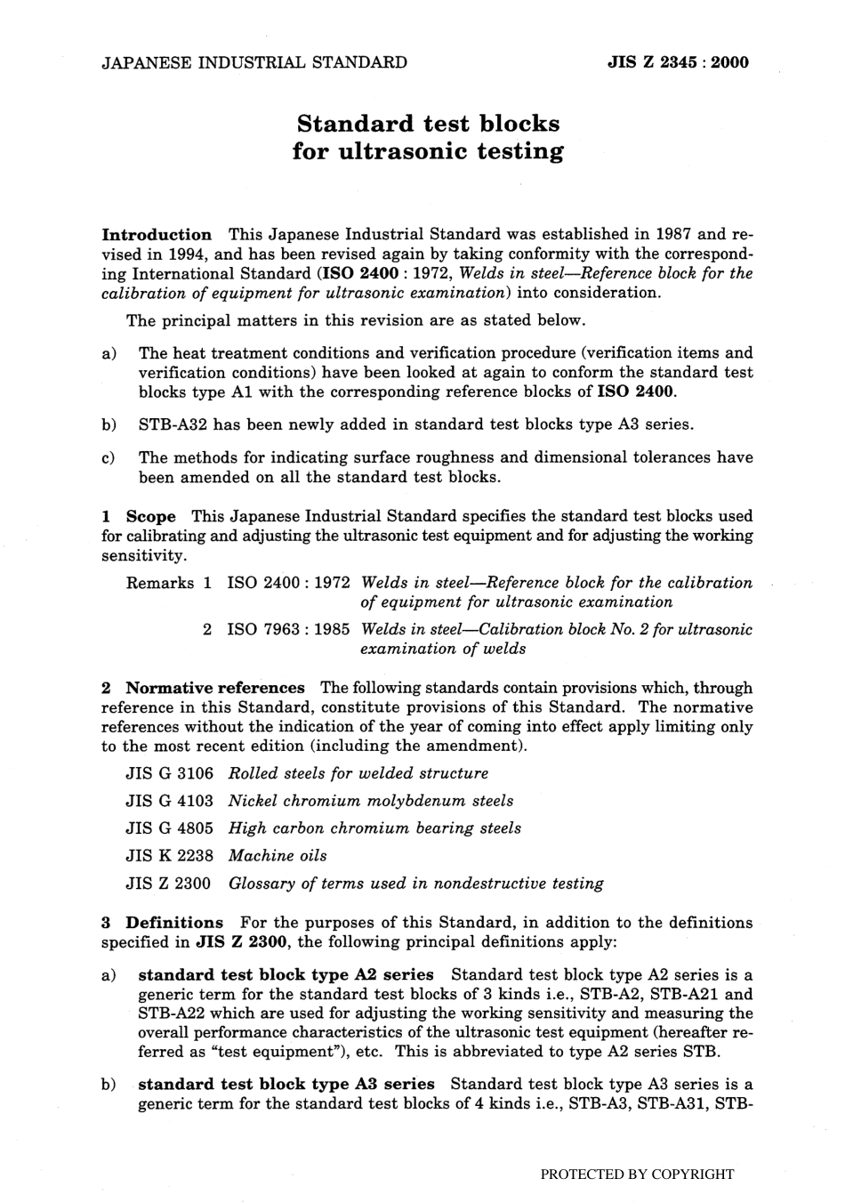 jis-z-2345-2000.pdf_第3页