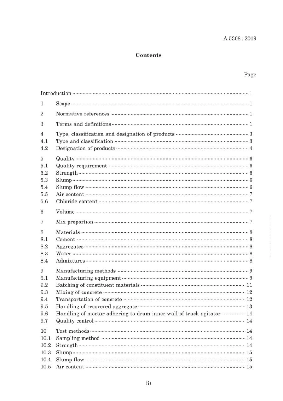 JSA JIS A 5308-2019.pdf_第3页