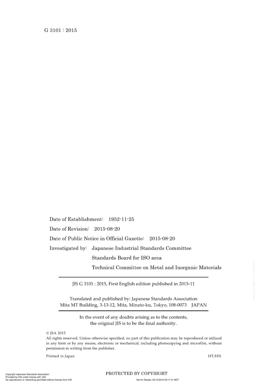 JSA JIS G 3101-2015.pdf_第2页