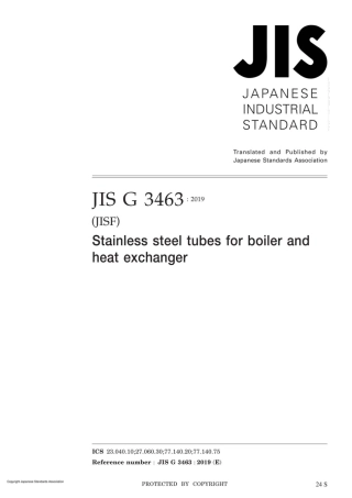 JSA JIS G 3463-2019.pdf