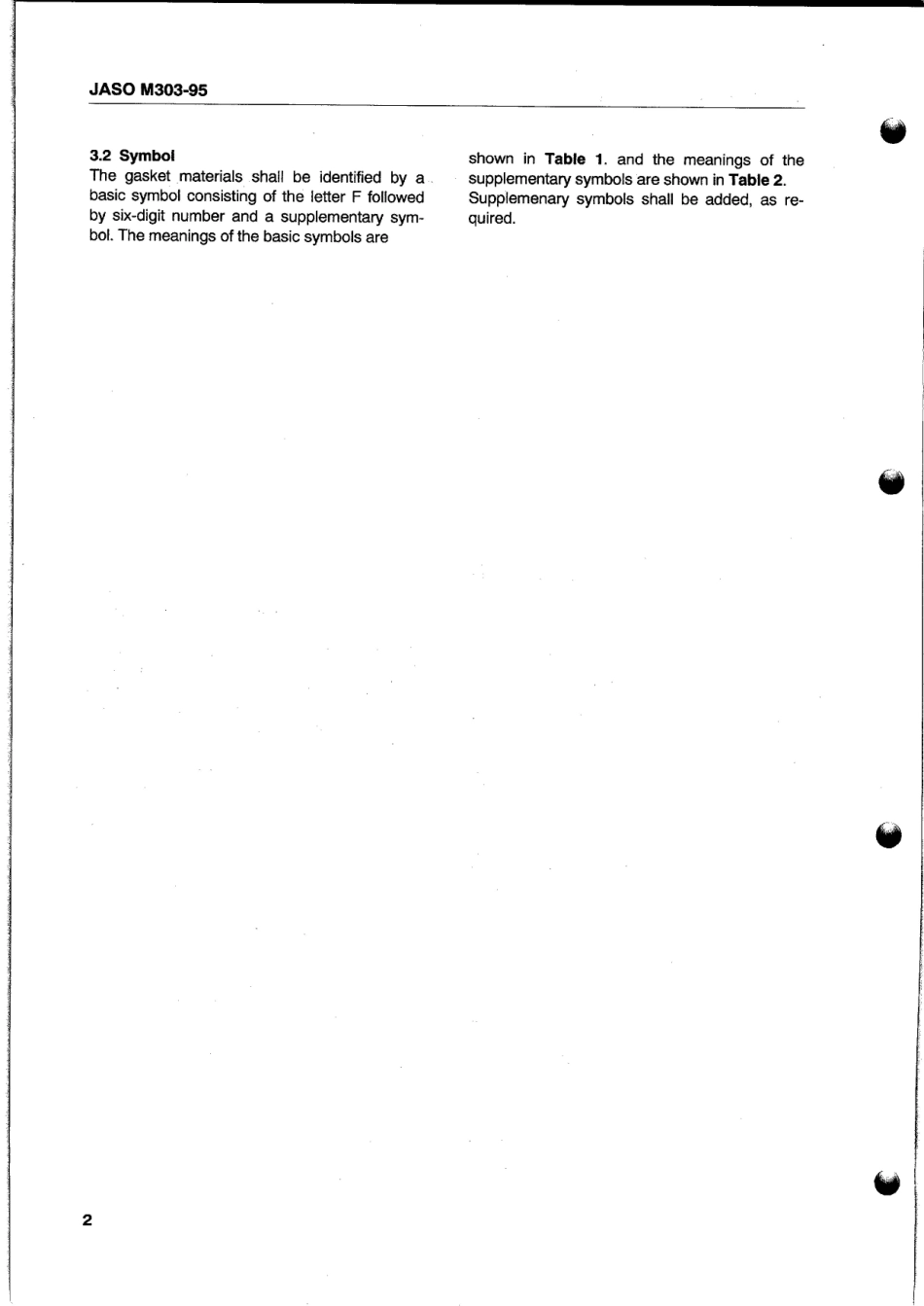 JASO M303-Nonmetallic Gasket Materials for Automobiles.pdf_第2页