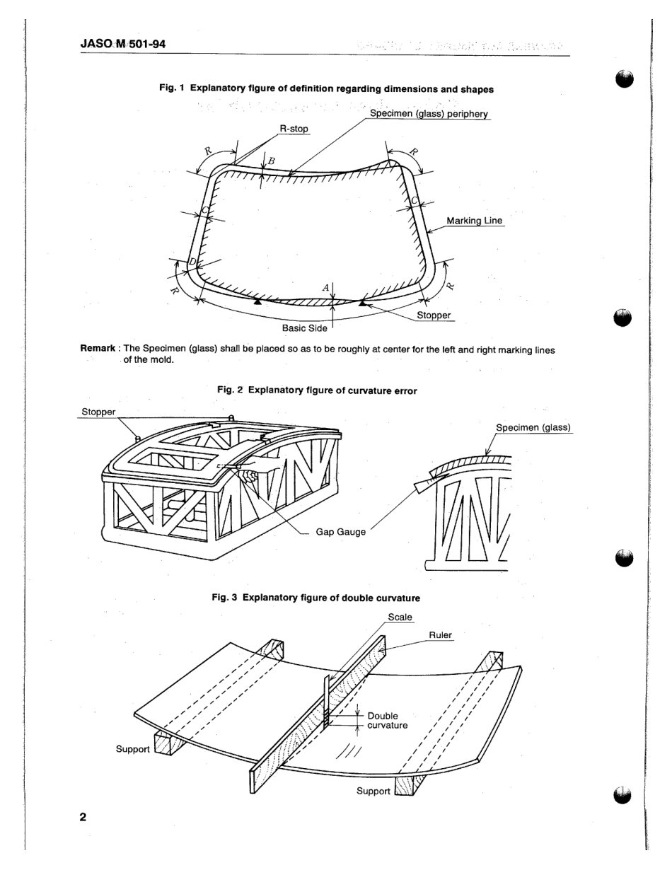 JASO M501.pdf_第2页