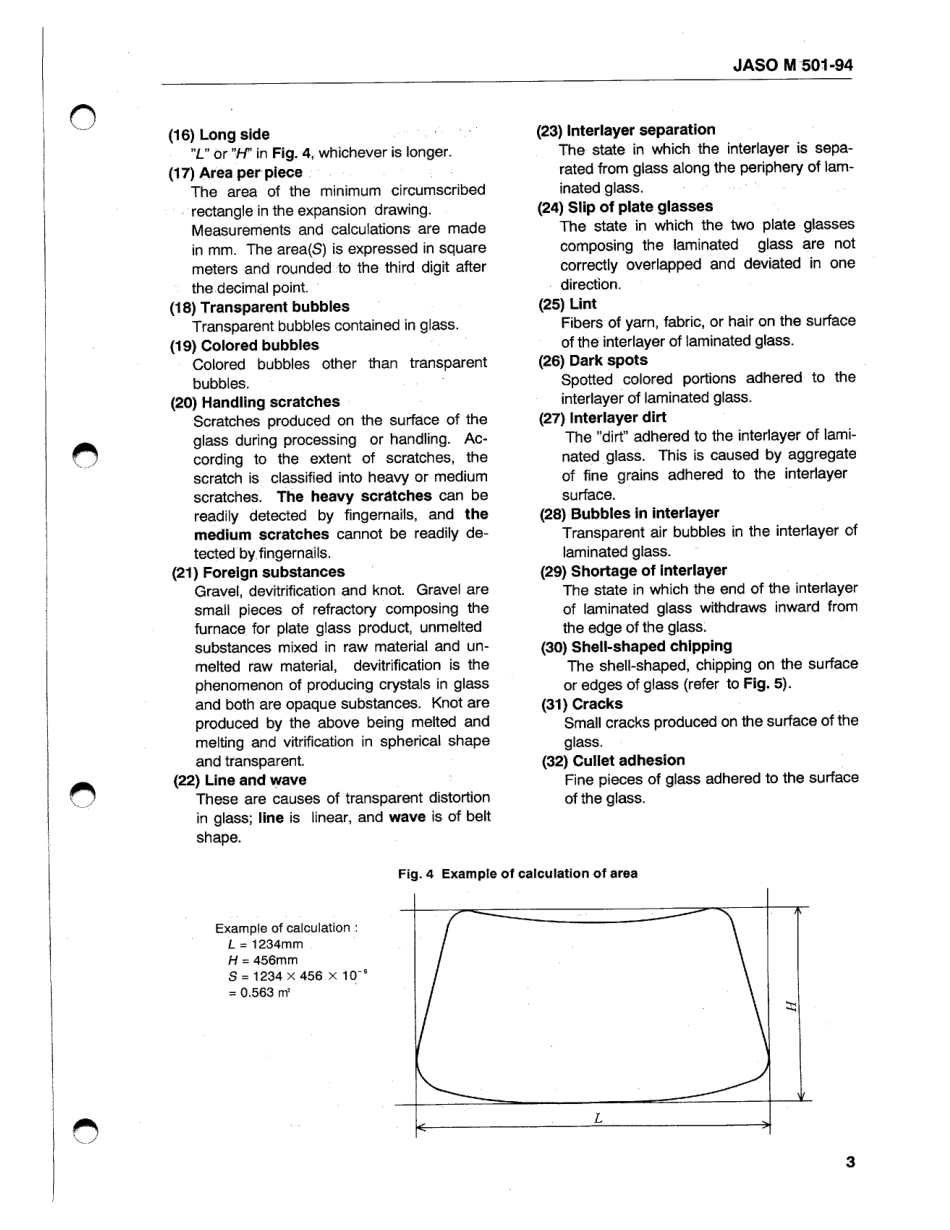 JASO M501.pdf_第3页