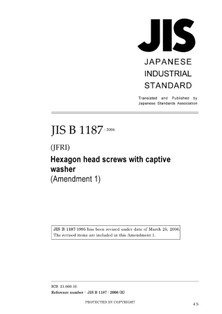 JIS B 1187-1995 amd 1-2006.pdf