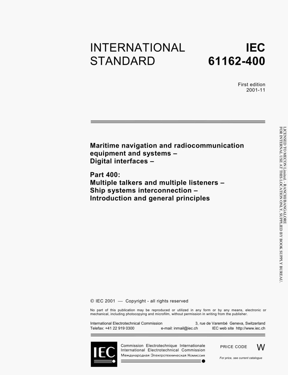 IEC61162-400-2001.pdf_第3页