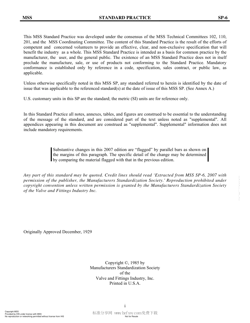 MSS SP-6-2007 管法兰以及阀门和管件端法兰的接触面标准精度.pdf_第2页