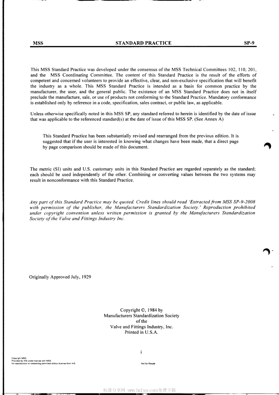 MSS SP-9-2008 青铜、铁和钢法兰锪平标准.pdf_第2页